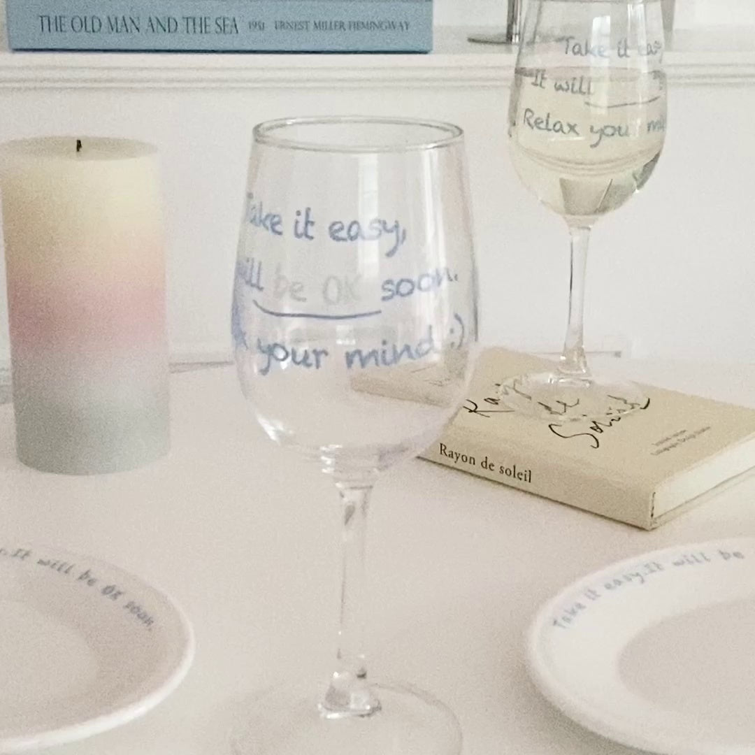 Inspired Saying Wine Glass Goblet-2