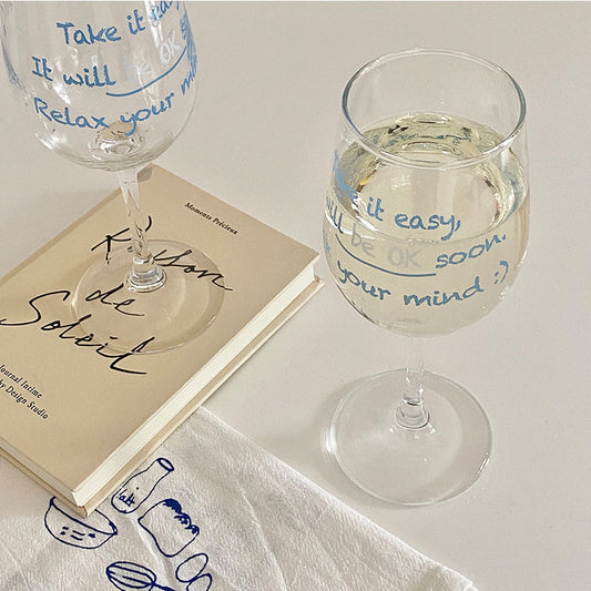 Inspired Saying Wine Glass Goblet-0
